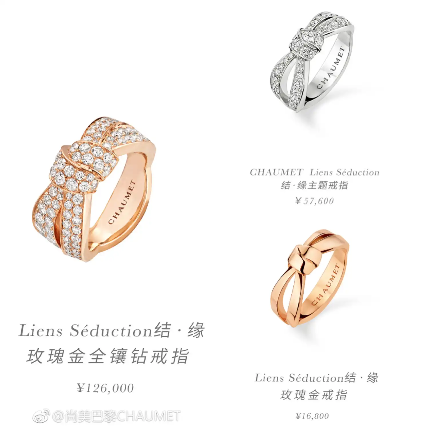 网红爆款推荐：精致玫瑰金耳钉，轻松提升时尚气质，选购指南大全！