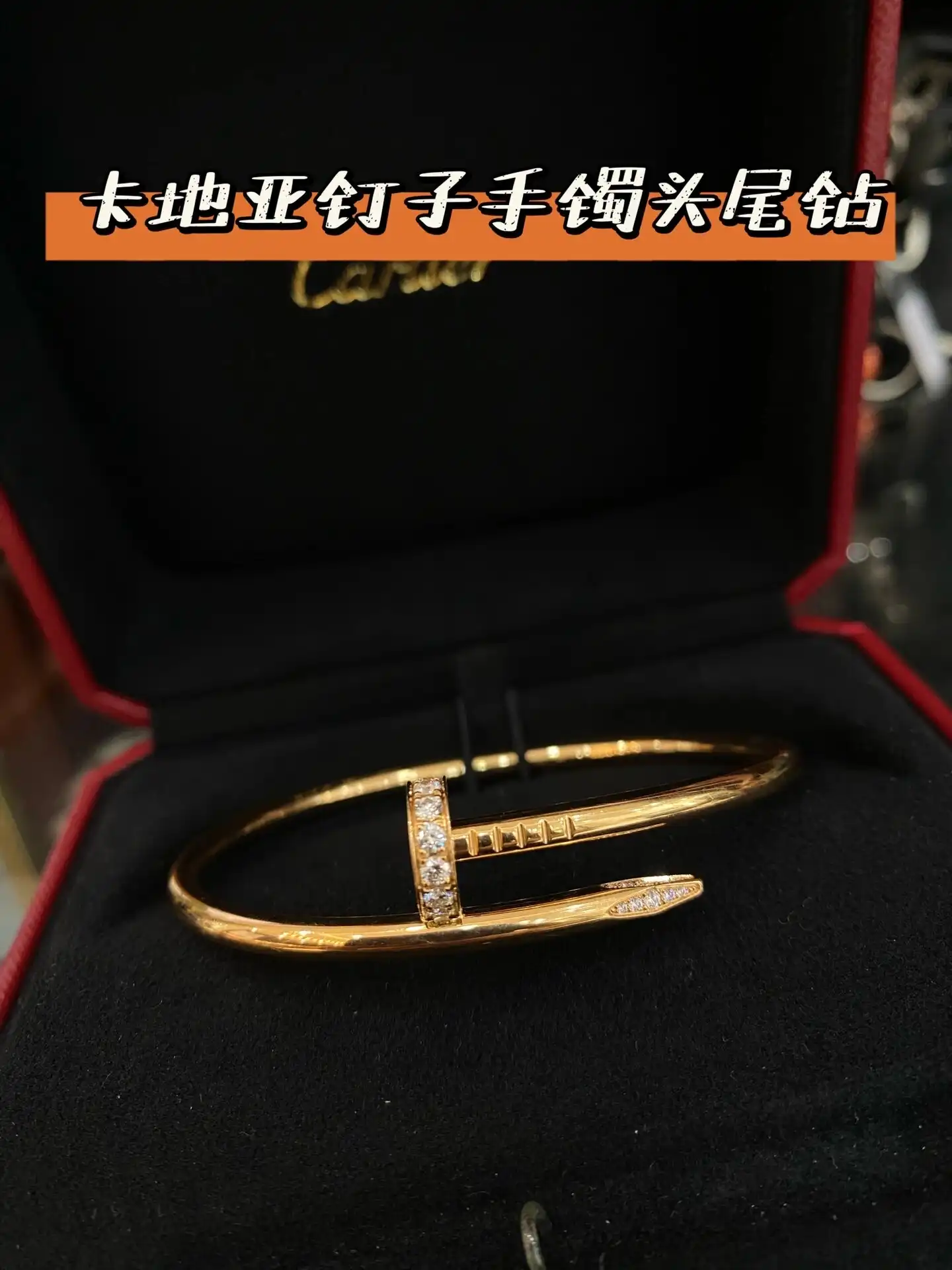 热门美妆单品推荐：时尚玫瑰金耳钉，轻松提升你的优雅气质！