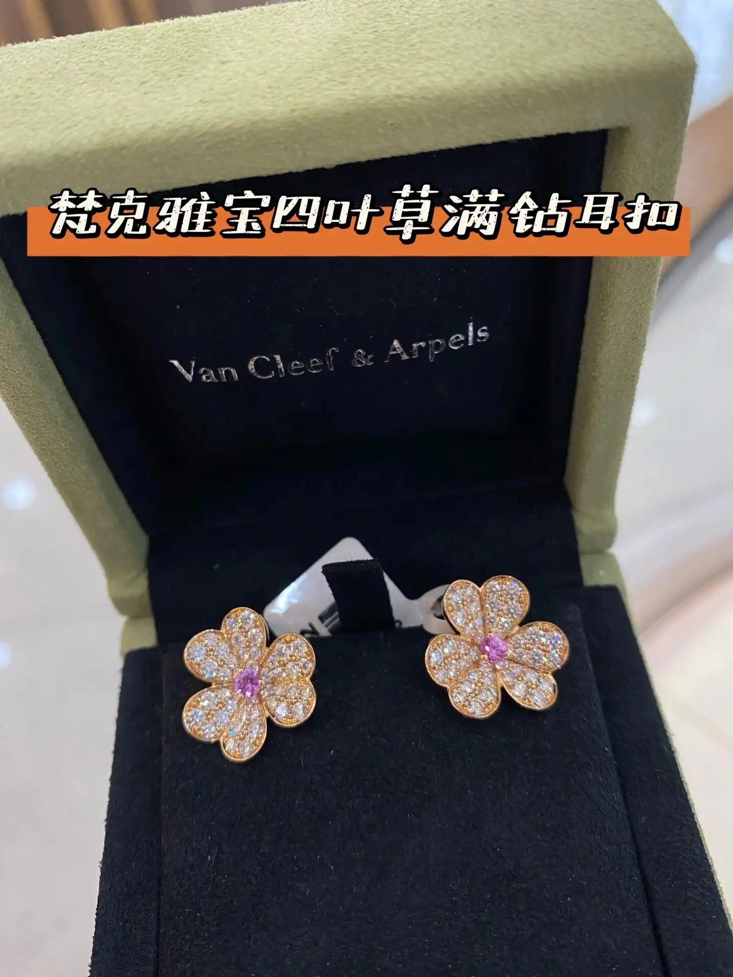 时尚必备！玫瑰金耳圈选购攻略与搭配技巧，让你的美丽加分无数